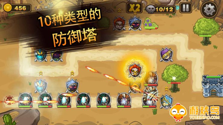 塔防养成类游戏大全
