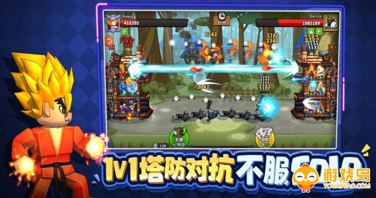 微信塔防游戏大全