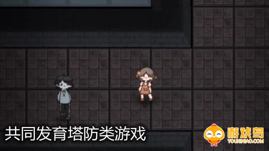 共同发育塔防类游戏合集