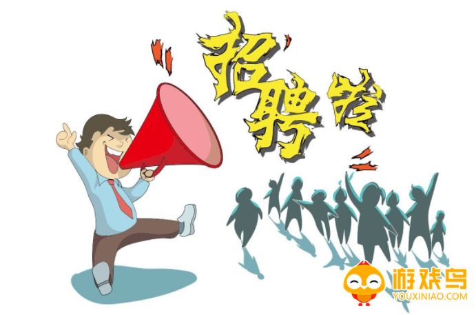 热门招聘软件大全