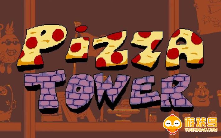 PizzaTower游戏合集