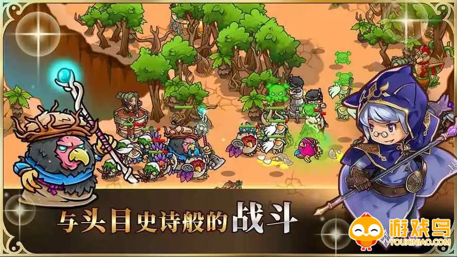 q版塔防游戏合集