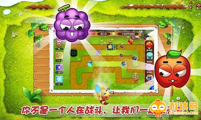 农场塔防游戏大全