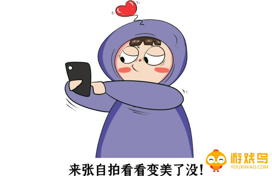 变美相机软件大全