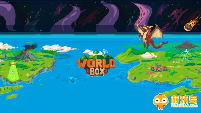 worldbox模组大全