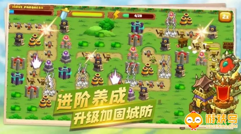 校园塔防游戏合集