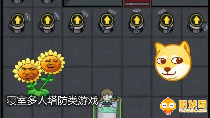 别惹农夫多人塔防类游戏合集