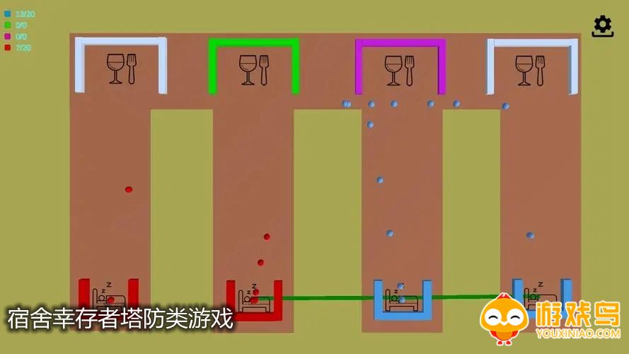 宿舍幸存者塔防类游戏合集