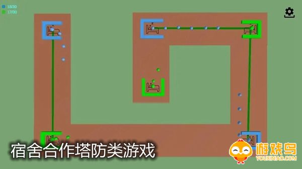 宿舍合作塔防类游戏合集