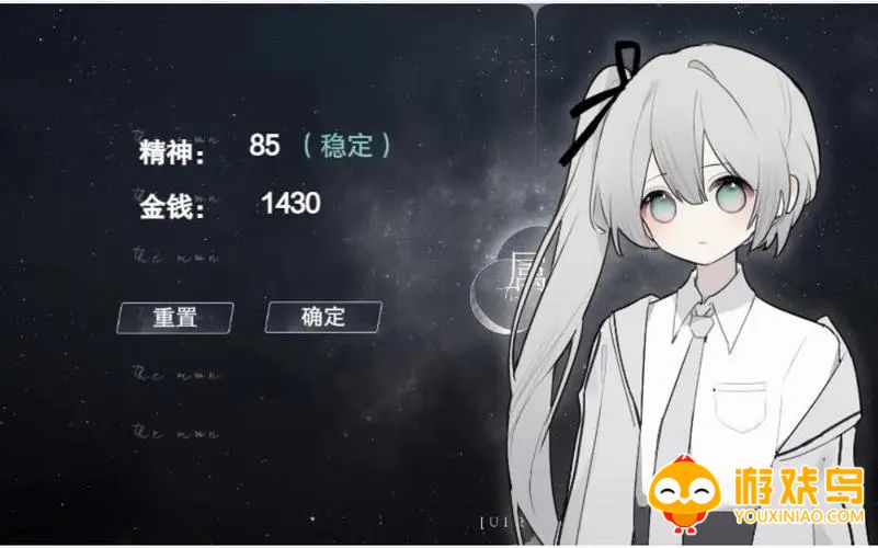 怪诞之家游戏合集