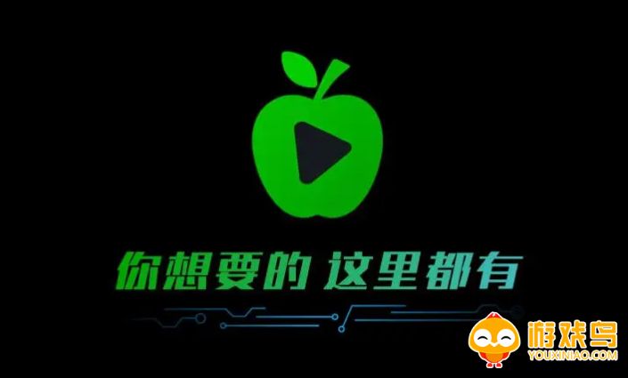 安卓影视盒子软件大全