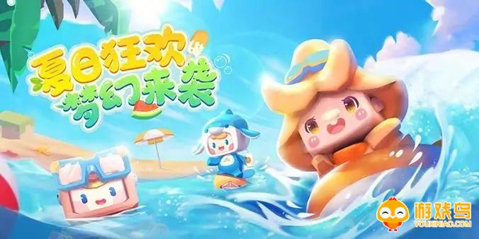 zyz迷你世界版本合集