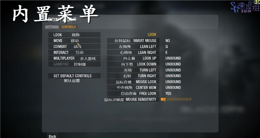 内置菜单游戏大全