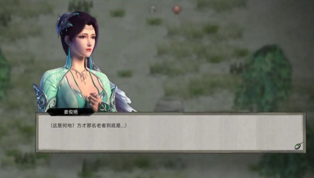 鬼谷八荒mod模组合集