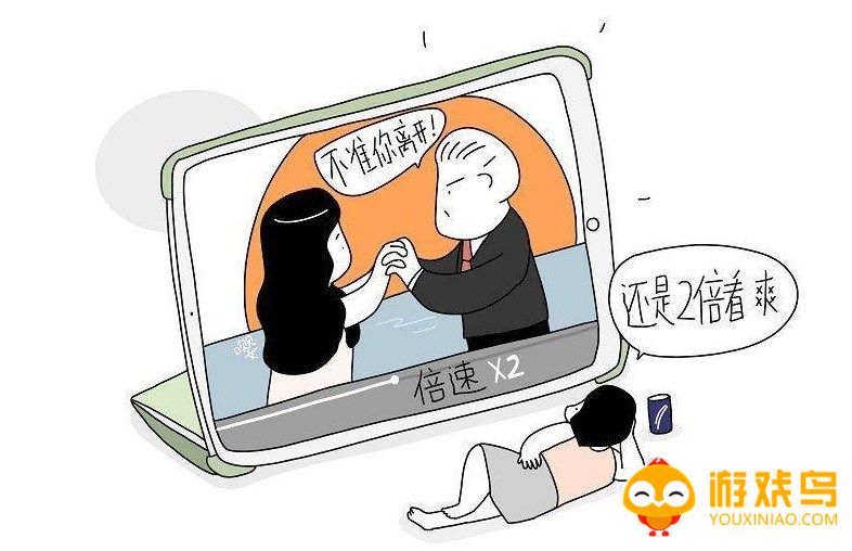 网上追剧软件大全