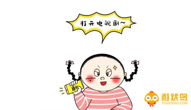 同步看剧软件大全