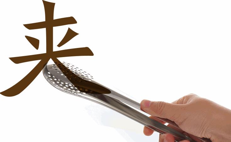 夹子音变声器软件合集