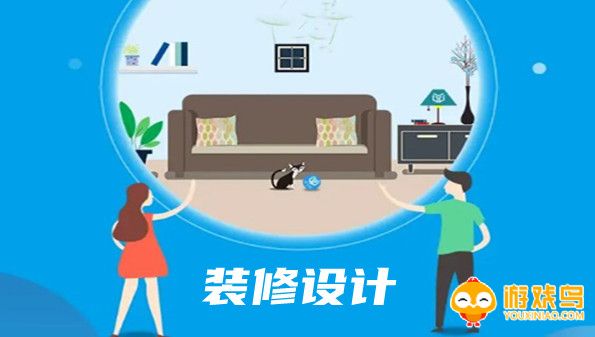 3D装修设计软件大全