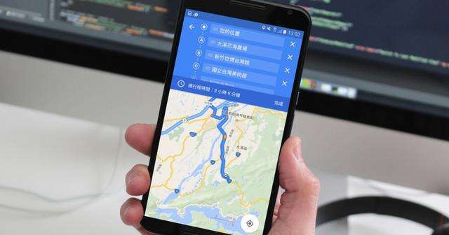 北斗助手app下载合集
