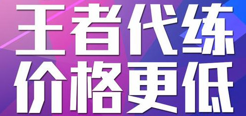 游戏代打接单平台app合集