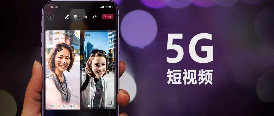 好看的短视频app合集