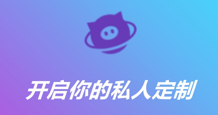微信提示音软件合集