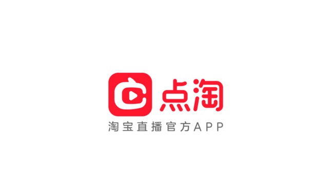点淘app下载合集