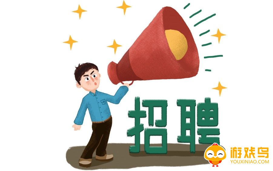 全国招聘软件大全