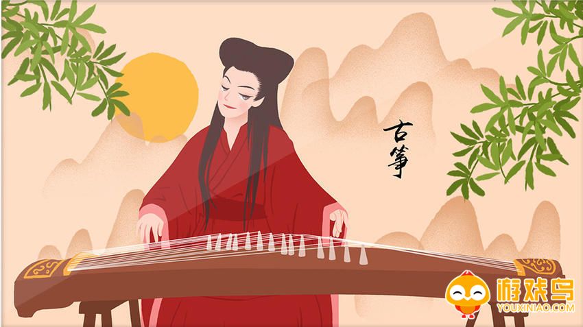 古筝调音软件大全