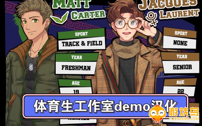 jackstudio游戏合集