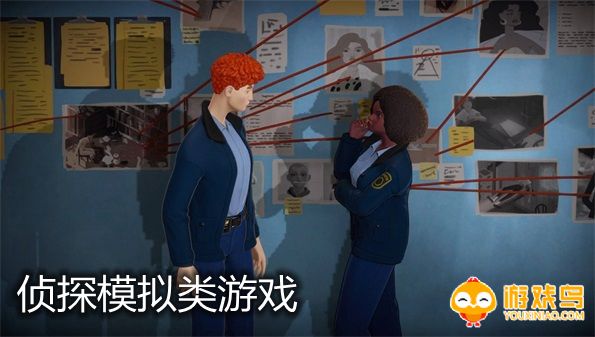 侦探模拟类游戏合集