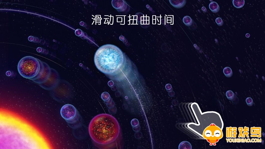 星噬游戏合集