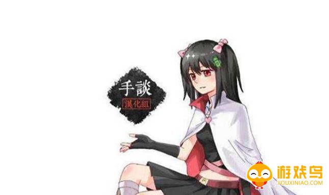 手谈汉化组游戏合集