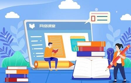 全国中小学生免费网课app合集