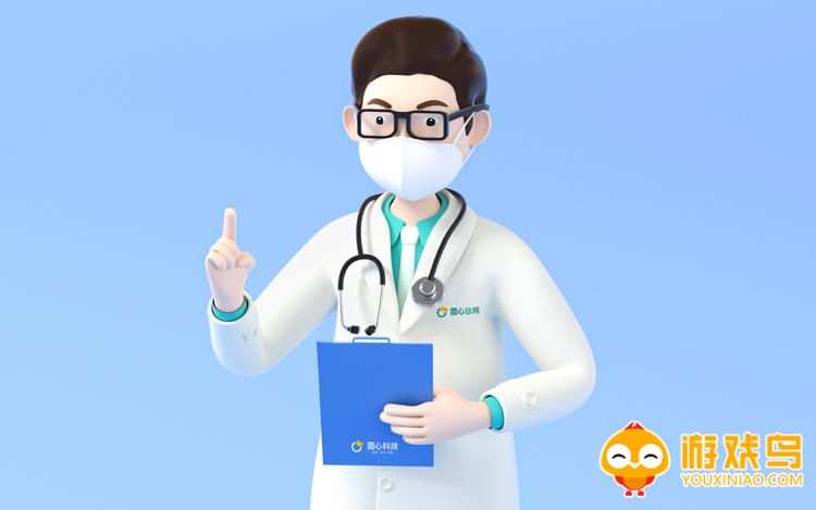网上医生软件大全