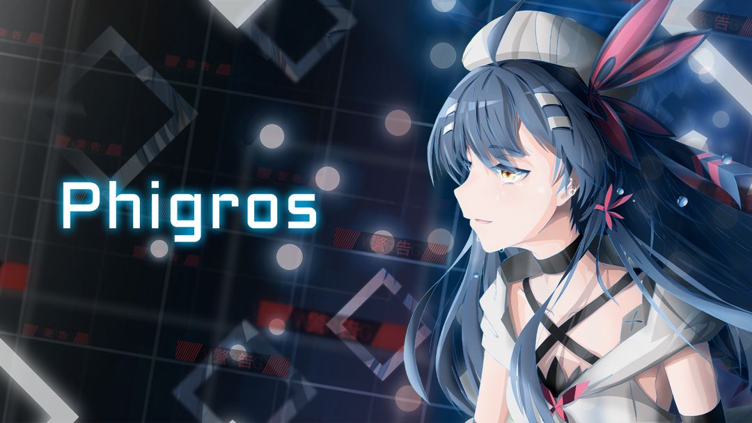 Phigros游戏合集