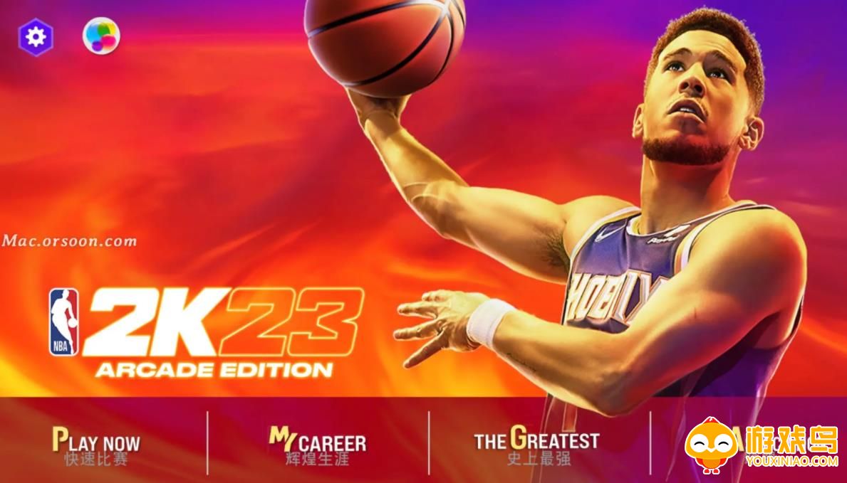 nba2k23安卓版合集