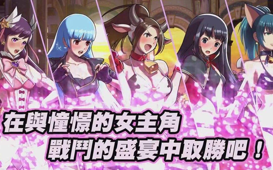 mugen全女格斗手机版合集