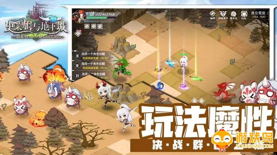格斗搏击类游戏合集