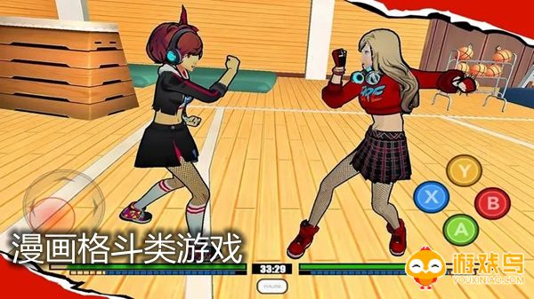 漫画格斗类游戏合集