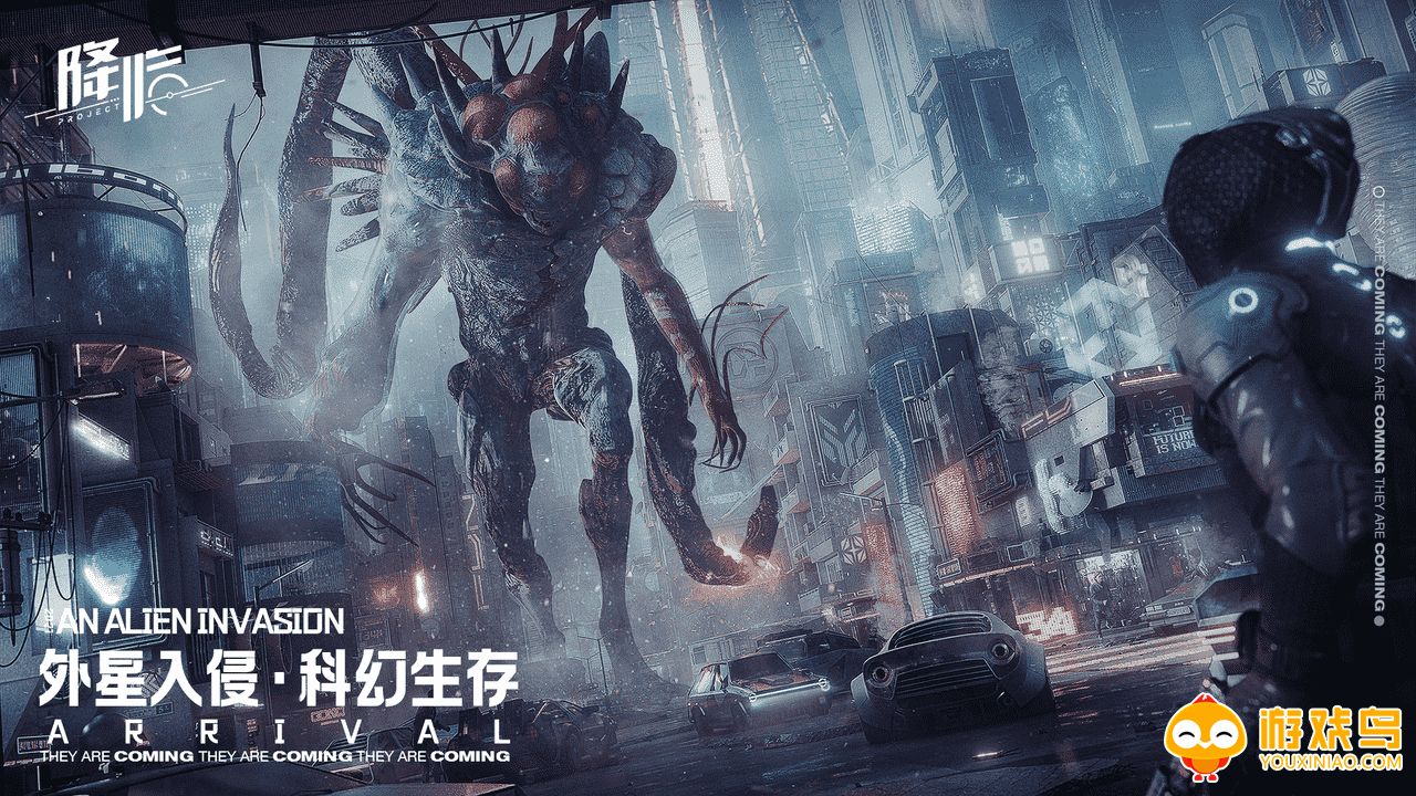 科幻生存类游戏合集