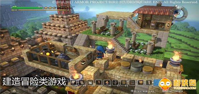建造冒险类游戏合集