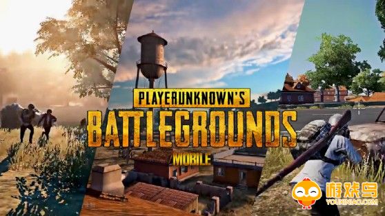 pubg2.7版本合集