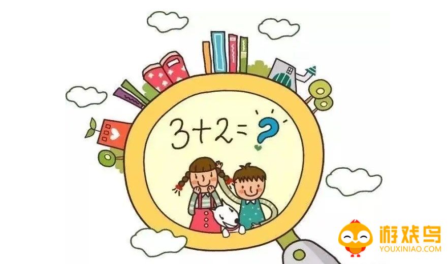 口算训练软件大全