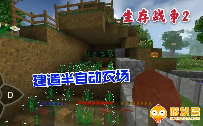 生存战争2僵尸版合集