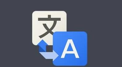 ios屏幕即时翻译软件合集