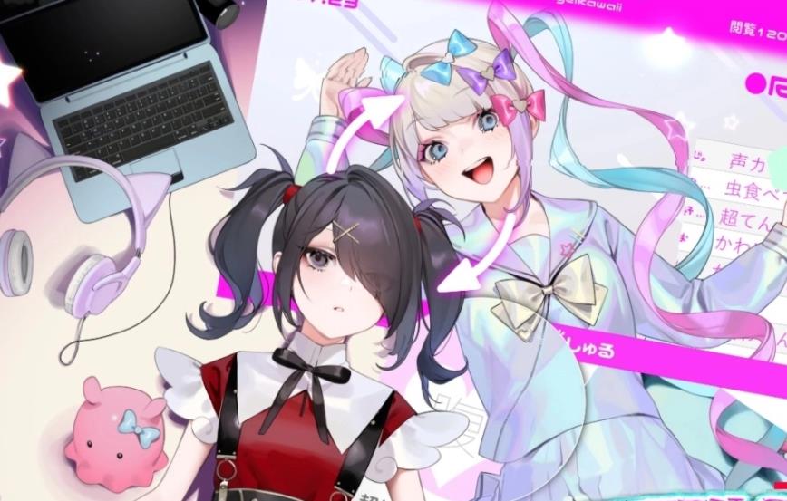 直播女孩重度依赖游戏合集