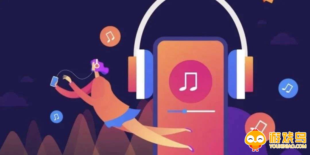 歌曲识别软件大全