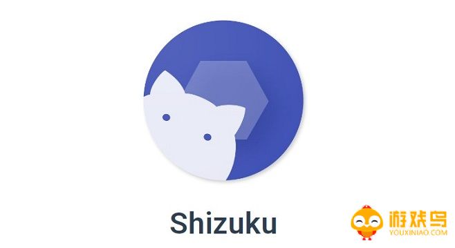 shizukuapp合集
