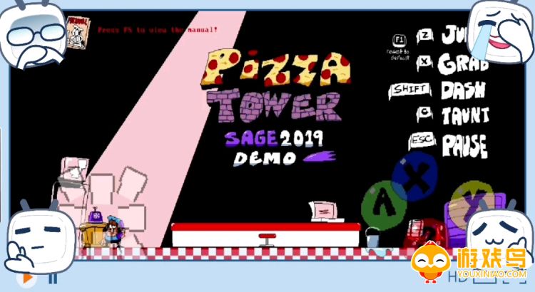 PizzaTower披萨塔茄子版合集